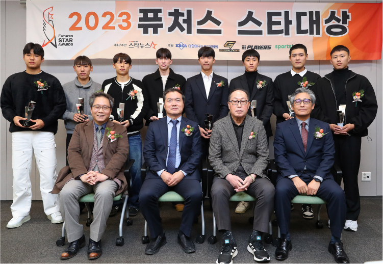 2023년 연혁 이미지