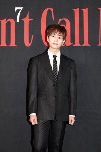 샤이니 온유