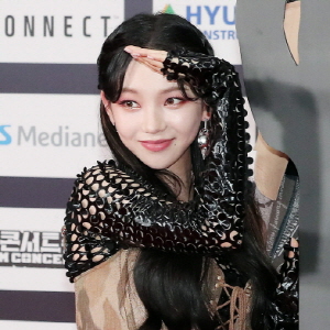 에스파 카리나