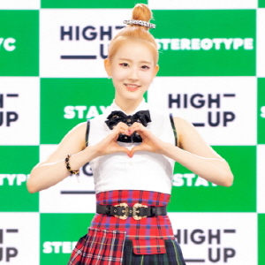 STAYC 시은
